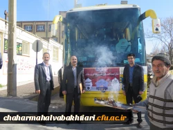 اردوی راهیان نور پردیس بحرالعلوم شهرکرد 4