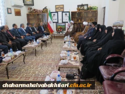 دیدارنوروزی دانشگاه فرهنگیان استان چهارمحال وبختیاری با نماینده ولی فقیه در استان 2