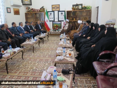 دیدارنوروزی دانشگاه فرهنگیان استان چهارمحال وبختیاری  با نماینده ولی فقیه در استان