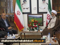 دیدارنوروزی دانشگاه فرهنگیان استان چهارمحال وبختیاری با نماینده ولی فقیه در استان 3