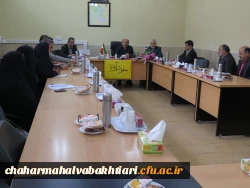 بازدید دوره ای مسئولین توسعه ومدیریت منابه از پردیس های استان چهارمحال وبختیاری  6