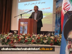 اکران فیلم های جشنواره بین المللی رشد  3