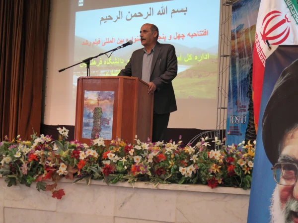 اکران فیلم های جشنواره بین المللی رشد  3