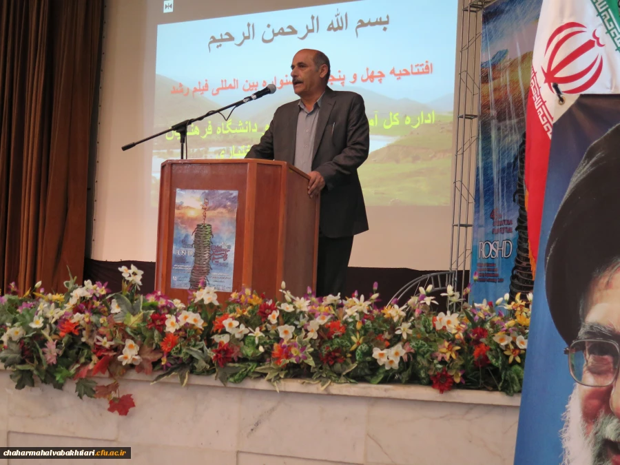 اکران فیلم های جشنواره بین المللی رشد  3