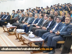 اکران فیلم های جشنواره بین المللی رشد  5