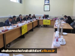 جلسه طرح تعالی مدیریت مدرسه  2