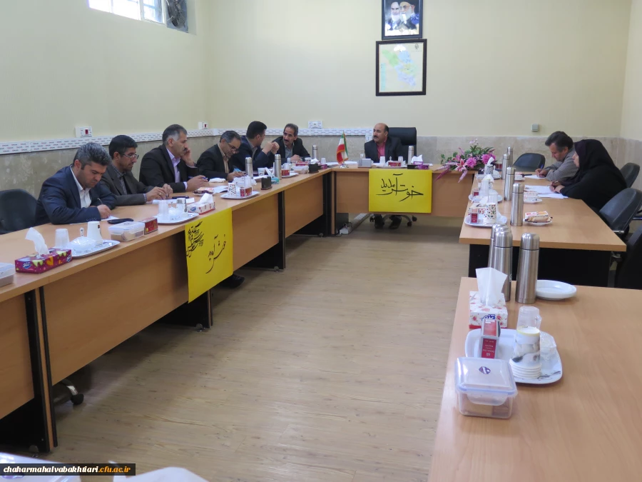 جلسه طرح تعالی مدیریت مدرسه  2