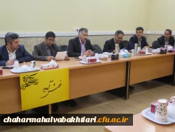 جلسه طرح تعالی مدیریت مدرسه  3