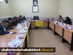 جلسه طرح تعالی مدیریت مدرسه  4