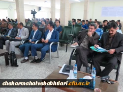 برگزاری همایش بزرگداشت روز سعدی 2