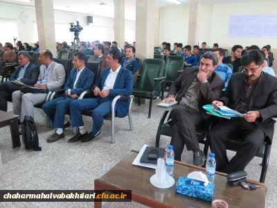 برگزاری همایش بزرگداشت روز سعدی