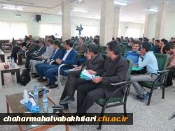 برگزاری همایش بزرگداشت روز سعدی 3