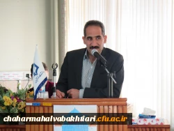 برگزاری همایش بزرگداشت روز سعدی 4