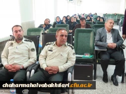 برگزاری همایش بزرگداشت روز سعدی 5