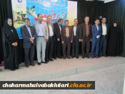 برگزاری همایش بزرگداشت روز سعدی 9