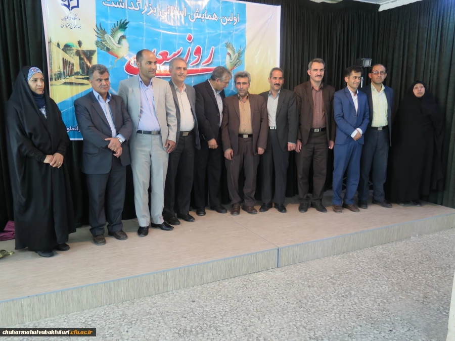 برگزاری همایش بزرگداشت روز سعدی 9