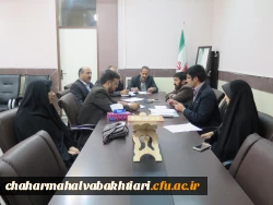 برگزاری جلسه شورای فرهنگی - اجتماعی