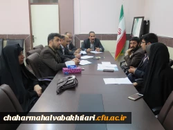 برگزاری جلسه شورای فرهنگی - اجتماعی  3