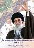 attach2016042100189656145612