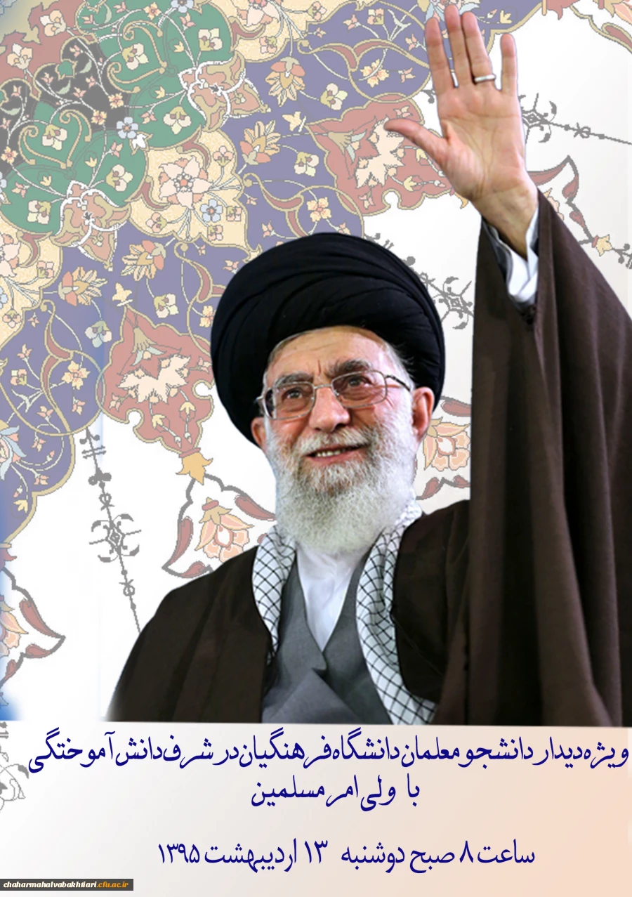 attach2016042100189656145612