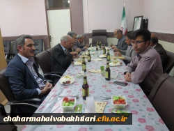 برگزاری جلسه تقدیر از همکاران جانباز 
 2