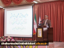 برگزاری همایش کیفی توصیفی پردیس  شهید باهنر  3