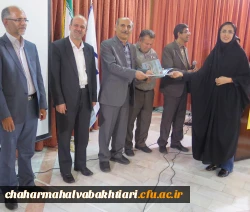 برگزاری همایش کیفی توصیفی پردیس  شهید باهنر  5