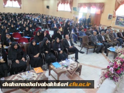 برگزاری همایش کیفی توصیفی پردیس  شهید باهنر  4