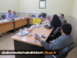 برگزاری جلسه  آموزشی  2