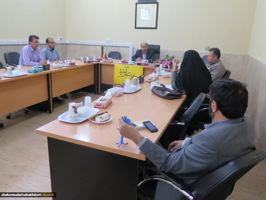 برگزاری جلسه  آموزشی  2