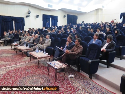 شرکت اعضاء هیات علمی دانشگاه فرهنگیان در همایش علمی راهبرد دانش بنیان