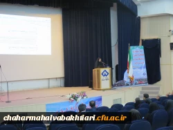 شرکت اعضاء هیات علمی دانگاه فرهنگیان در همایش علمی راهبرد دانش بنیان  4