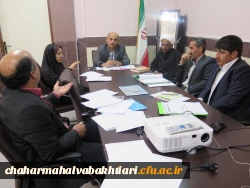 برگزاری جلسه شورای پردیس ها  2