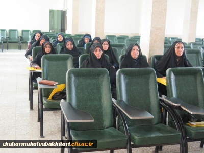 برگزاری  دوره آموزشی بالندگی ویژه کارکنان