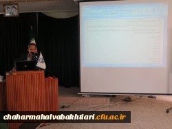 برگزاری  دوره آموزشی بالندگی ویژه کارکنان 3