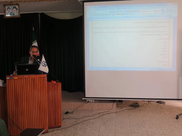 برگزاری  دوره آموزشی بالندگی ویژه کارکنان 3