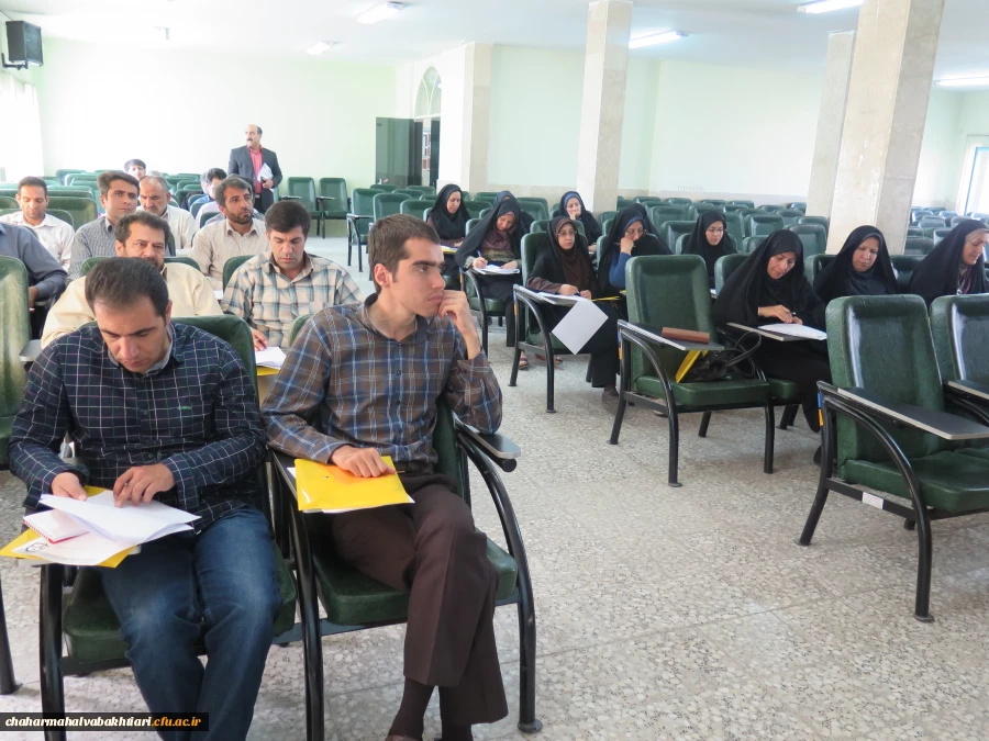 برگزاری  دوره آموزشی بالندگی ویژه کارکنان 4