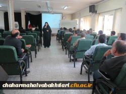 برگزاری  دوره آموزشی بالندگی ویژه کارکنان 5