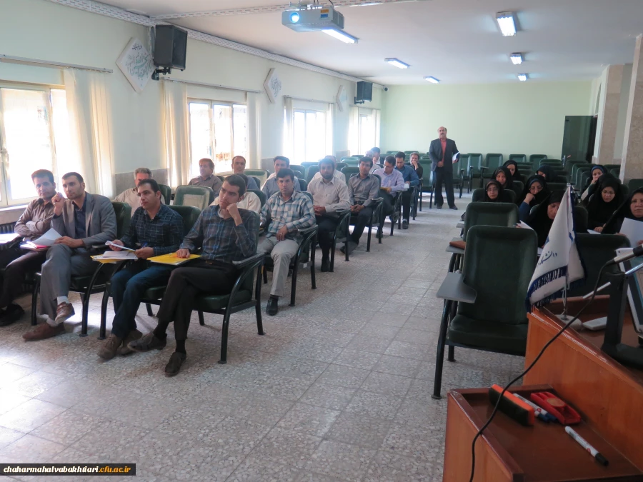 برگزاری  دوره آموزشی بالندگی ویژه کارکنان 6