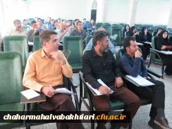 برگزاری  دوره آموزشی بالندگی ویژه کارکنان 7