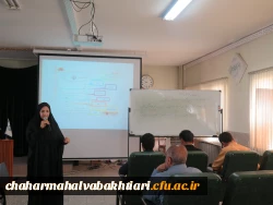 برگزاری  دوره آموزشی بالندگی ویژه کارکنان 8