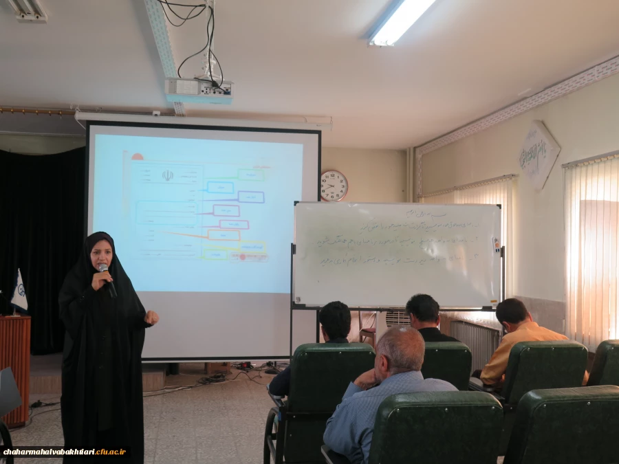 برگزاری  دوره آموزشی بالندگی ویژه کارکنان 8