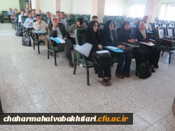 برگزاری دوره بالندگی  ویژه اساتید دانشگاه فرهنگیان استان چهارمحال وبختیاری 2