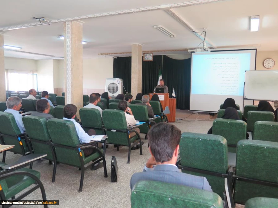 برگزاری دوره بالندگی  ویژه اساتید دانشگاه فرهنگیان استان چهارمحال وبختیاری 3