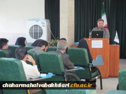 برگزاری دوره بالندگی  ویژه اساتید دانشگاه فرهنگیان استان چهارمحال وبختیاری 4