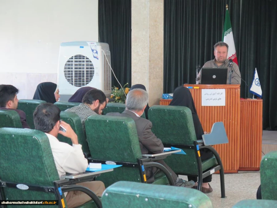 برگزاری دوره بالندگی  ویژه اساتید دانشگاه فرهنگیان استان چهارمحال وبختیاری 4