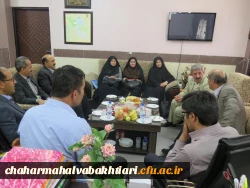 بازدید معاونت محترم نظارت، ارزیابی وتضمین کیفیت از دانشگاه فرهنگیان استان چهارمحال وبختیاری  2