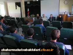 بازدید معاونت محترم نظارت، ارزیابی وتضمین کیفیت از دانشگاه فرهنگیان استان چهارمحال وبختیاری  4