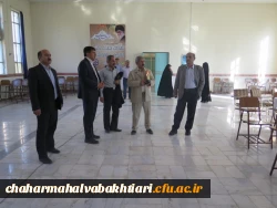 بازدید معاونت محترم نظارت، ارزیابی وتضمین کیفیت از دانشگاه فرهنگیان استان چهارمحال وبختیاری  6