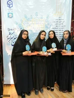 درخشش دانشجومعلمان پردیس شهید باهنر شهرکرد در بیست وششمین جشنواره علمی، ادبی وهنری دانشگاه فرهنگیان 2